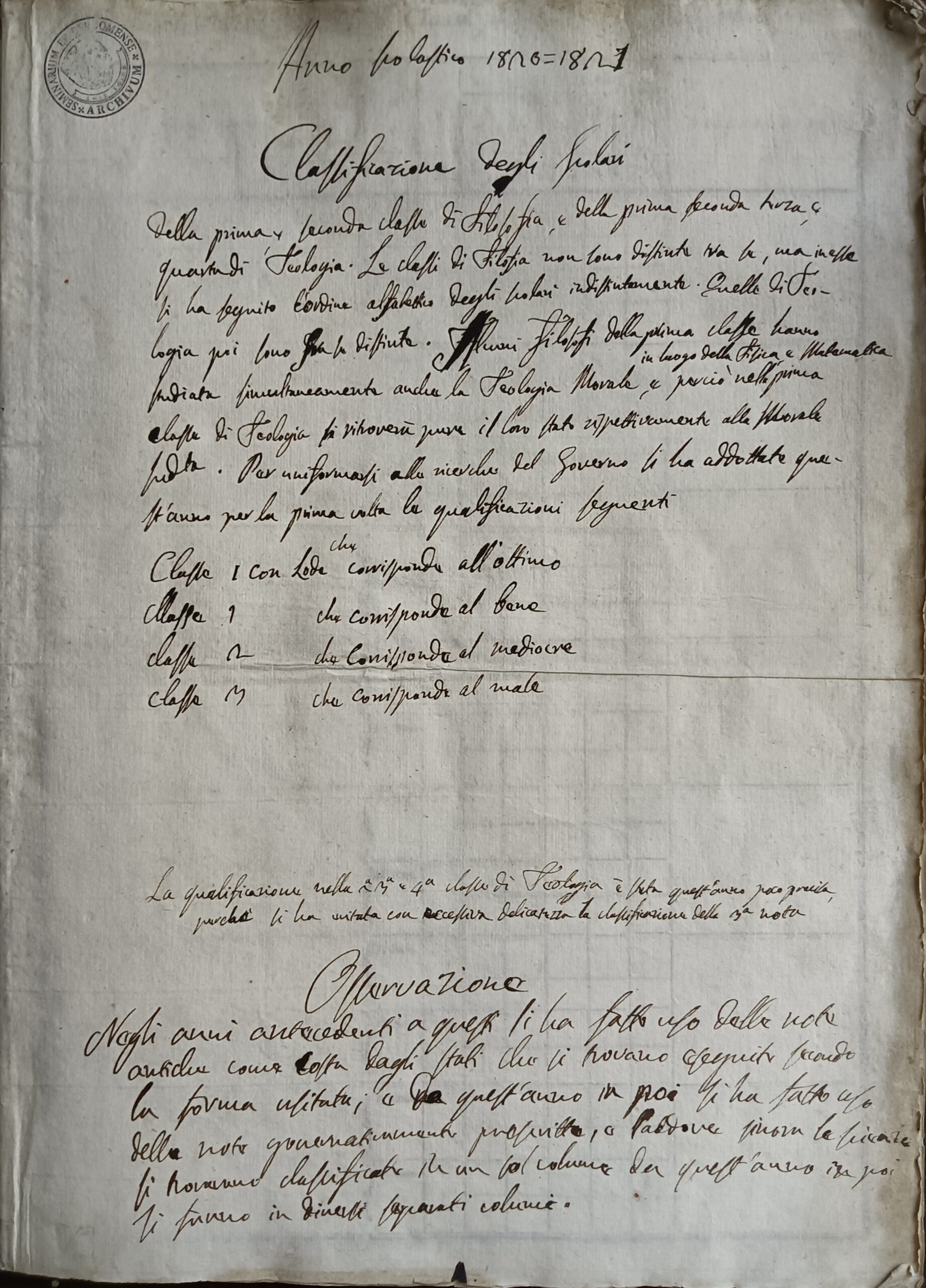 Ricerche nell’Archivio storico del Seminario
