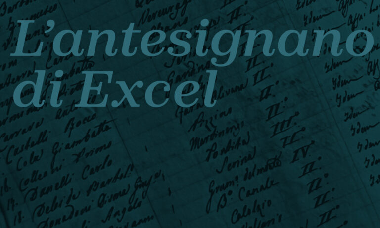 L’antesignano di Excel